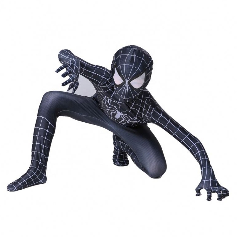 Zip Up Shadow Spider Zentai Suit Halloween Cos for Kids \\ t