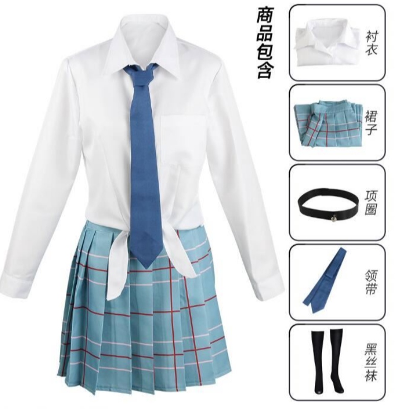 EcoWalson Marin Kitagawa Cosplay Mo Gúna Suas Éadaí Darling School JK Outfits Sciorta Aonfhoirmeach Suit Carnival Oíche Shamhna