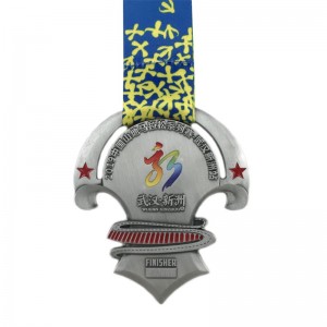 An Treoir Bronntanais Foirfe do Bhonn Gradaim Rás Spóirt