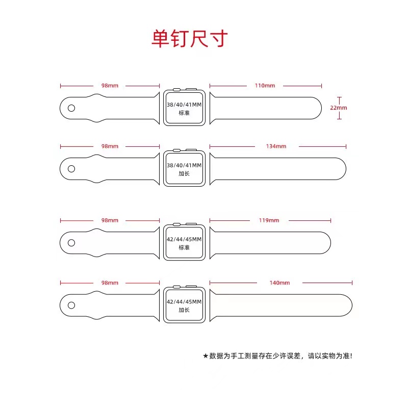 Bandaí strap faire spórt bog clóite bog saincheaptha le haghaidh Apple Iwatch