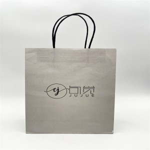 Mála bronntanais liath, mála pacáistithe bronntanais, tá an treocht simplí