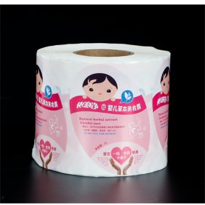 Lipéad Ceimiceach Laethúil, Greamán Lipéad Saincheaptha