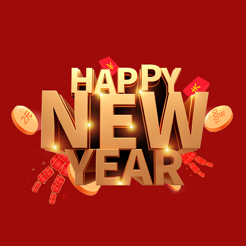 Fógra faoi shocrú saoire Fhéile Earraigh Globao