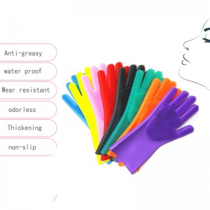 Lámhainní miasghlactha silicone ath -inúsáidte, miotáin mhiastha le scuab, lámhainní cistine tí, soláthairtí grooming peataí