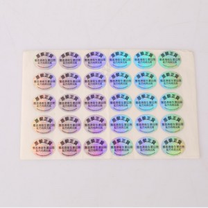 Lipéid fhéinghreamaitheacha