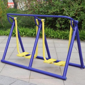 Trealamh aclaíochta lasmuigh