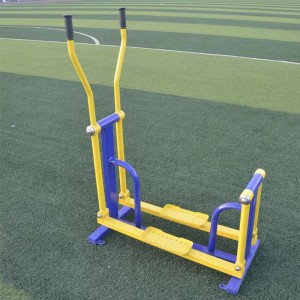 Trealamh aclaíochta lasmuigh