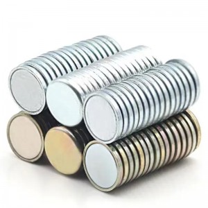 Maighnéad taobh aonair