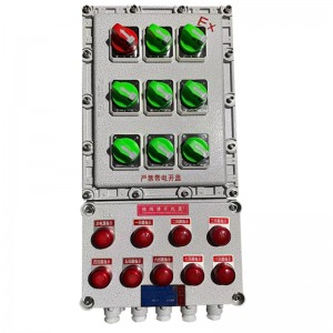 Bosca Dáileacháin Cumhachta Pléasctha Pléascadh