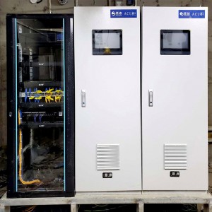 Comh -aireachta rialaithe ACU