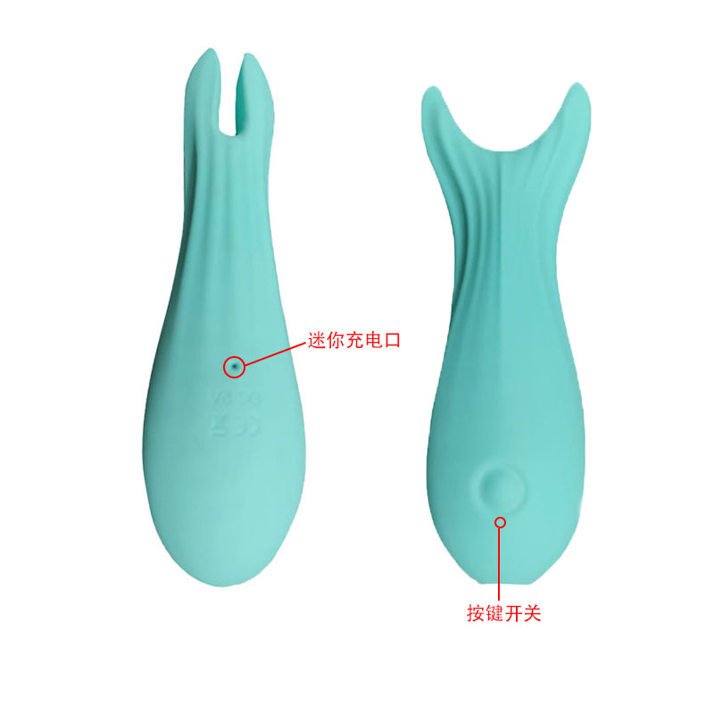 Bréagán Gnéas do Dhaoine Fásta Wand Vibrator Creathadh Spear (Forc Éisc Mhóir Glas)