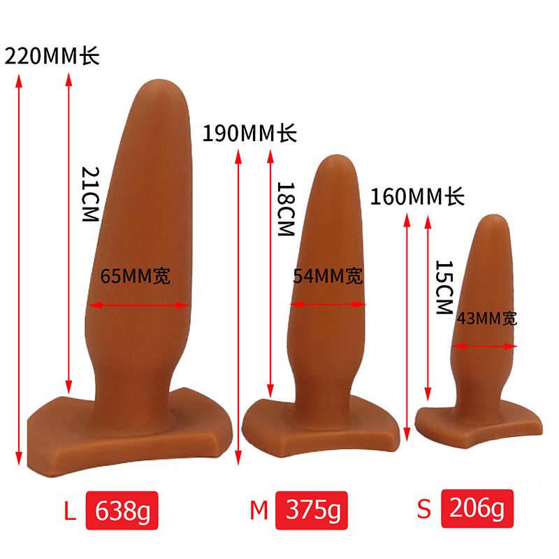 868 Bréagáin anal do dhaoine fásta plug bréagáin ghnéas anal gnéas plug anal silicone maith go maith do fhirnwomennwomen
