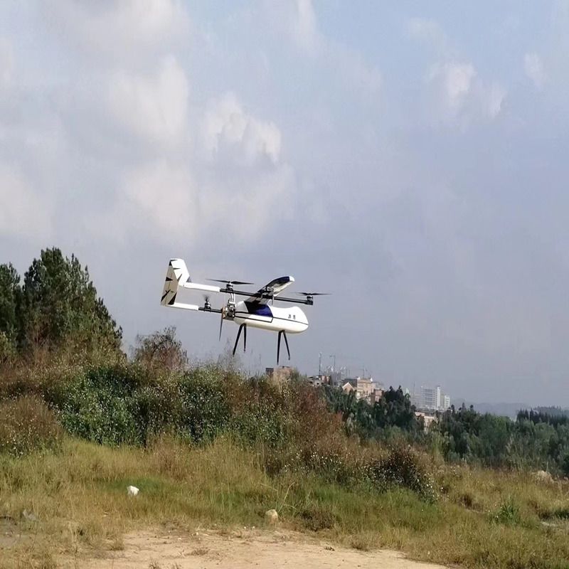 JH-30 Réimse fada VTOL Fráma Drone Sciathán Seasta Aerárthaí UAV