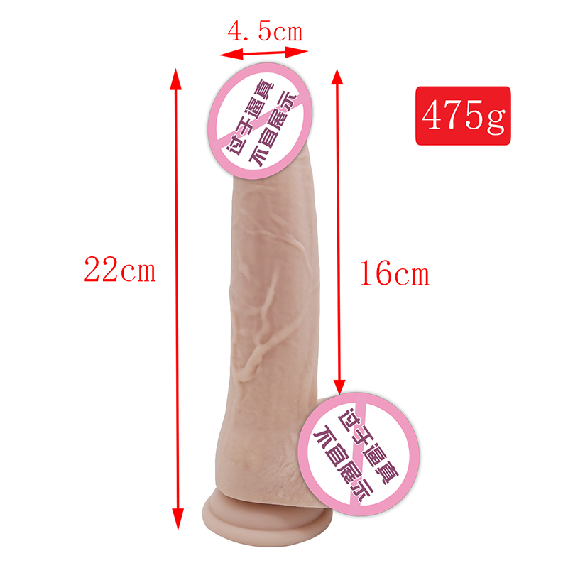 880 dildos réalaíoch craicinn do mhná comhlacht dildo silicone sábháilte do fhir bréagáin ghnéas anal