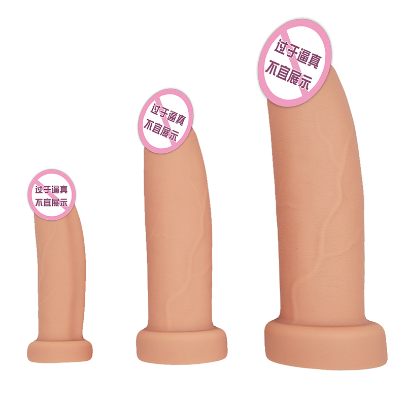 867 Cupán Super Súchán Masturbation Mná Dildos Silicon Dildos Réalaíoch Bréagáin Gnéas Móra Réalaíoch Dildos Big Réalaíoch do Mhná