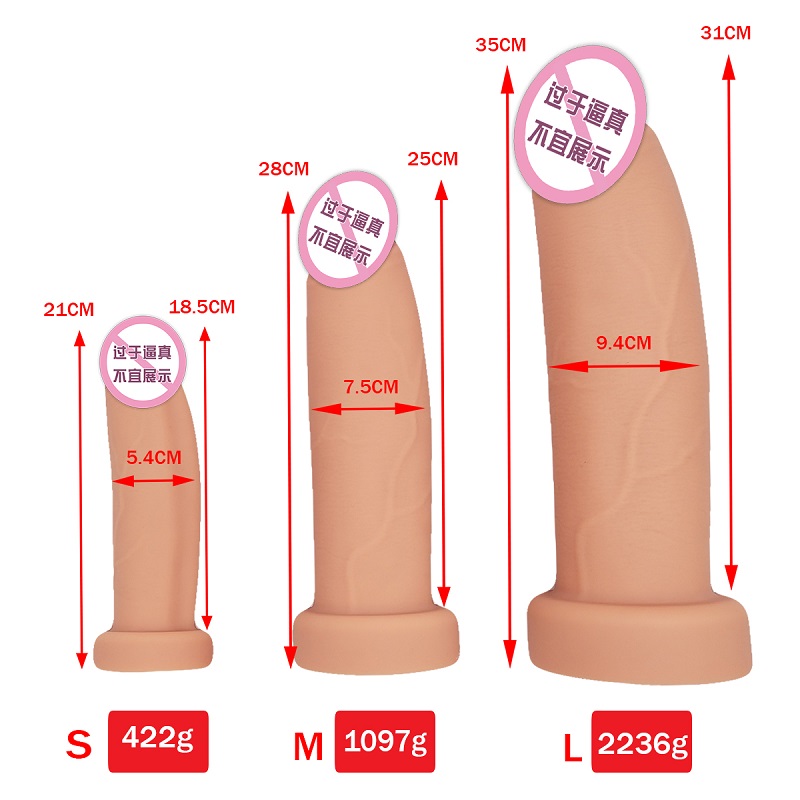 867 Cupán Super Súchán Masturbation Mná Dildos Silicon Dildos Réalaíoch Bréagáin Gnéas Móra Réalaíoch Dildos Big Réalaíoch do Mhná