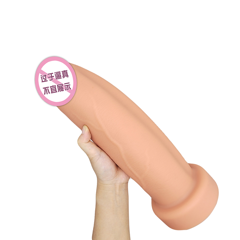867 Cupán Super Súchán Masturbation Mná Dildos Silicon Dildos Réalaíoch Bréagáin Gnéas Móra Réalaíoch Dildos Big Réalaíoch do Mhná