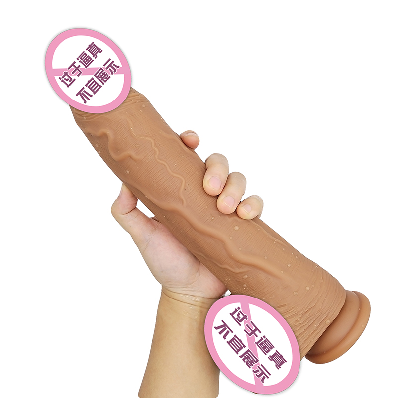 873 Dildos for Men Craiceann fíor agus mothú bréagáin ghnéas masturbation fireann dildos mór do mhná unisex dildo