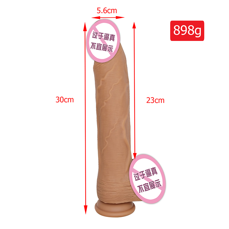 873 Dildos for Men Craiceann fíor agus mothú bréagáin ghnéas masturbation fireann dildos mór do mhná unisex dildo