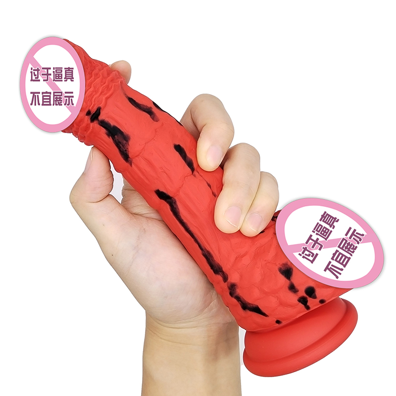 871 Dildo Dildo Silicone Dildo le cupán súchán Spreagadh G-Spota Bréagáin Gnéas Anal Dildos do Mhná agus do Lánúin