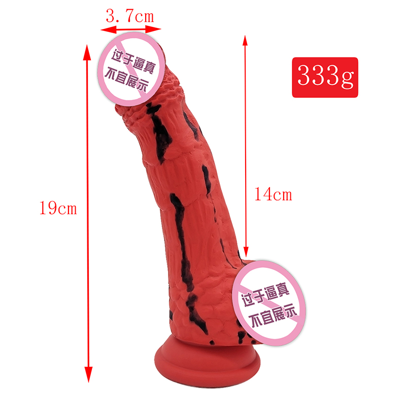 871 Dildo Dildo Silicone Dildo le cupán súchán Spreagadh G-Spota Bréagáin Gnéas Anal Dildos do Mhná agus do Lánúin