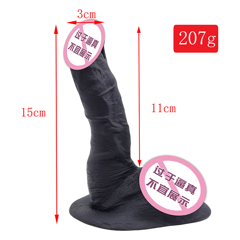 831 Dildos for Men Craiceann fíor agus mothú bréagáin ghnéas masturbation fireann dildos mór do mhná unisex dildo