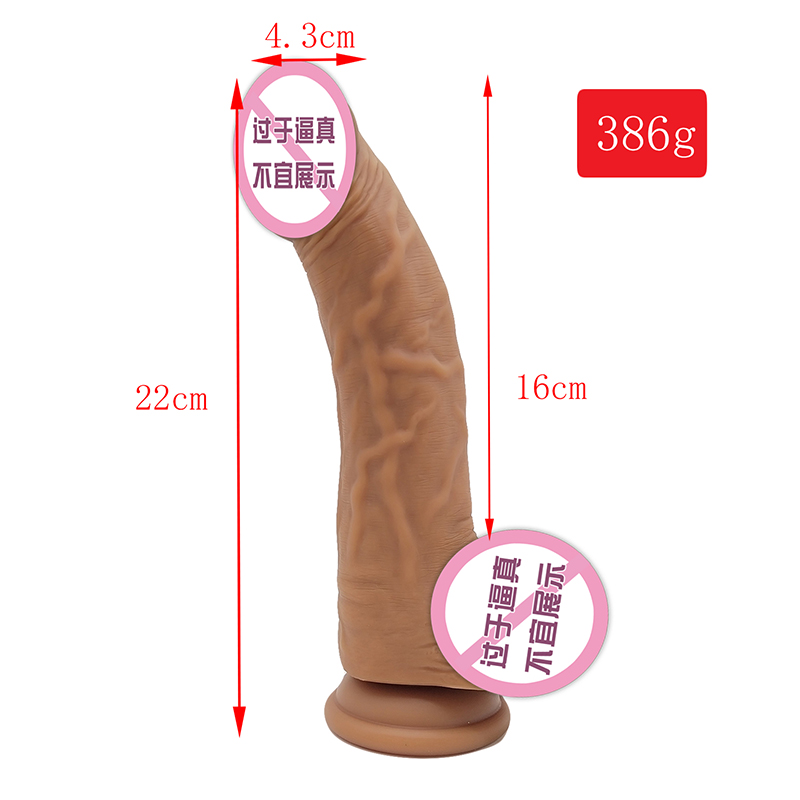 874 Dildo Dildo Silicone Dildo le cupán súchán G-Spot Spot Dildos Bréagáin Gnéas Anal do Mhná agus do Lánúin