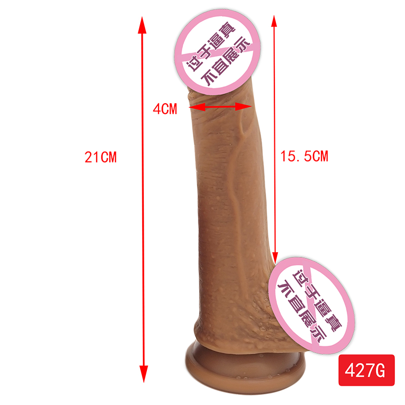 820 Siopa do Dhaoine Fásta Sexy Praghas Mórdhíola Méid Méid Méid Big Dildo Bréagáin Nuachta Bog Silicone Dildos do Mhná i Masturbator Mná