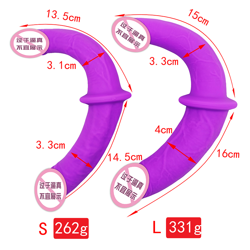 823n824 dé -cheann leispiacha dé -cheann corcra bréagáin ghnéas do dhaoine fásta do dhaoine fásta dúbailte dildo ceann dúbailte dar críoch dildo do lánúineacha mná aeracha