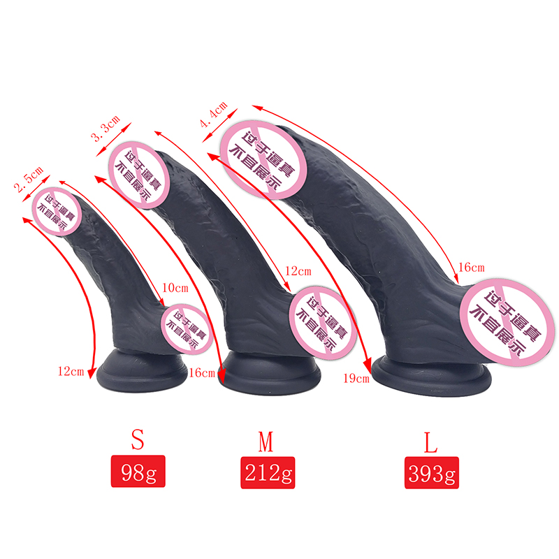 828n829n830 Dildos for Men Skin Skin agus mothú bréagáin ghnéas masturbation fireann dildos mór do mhná unisex dildo
