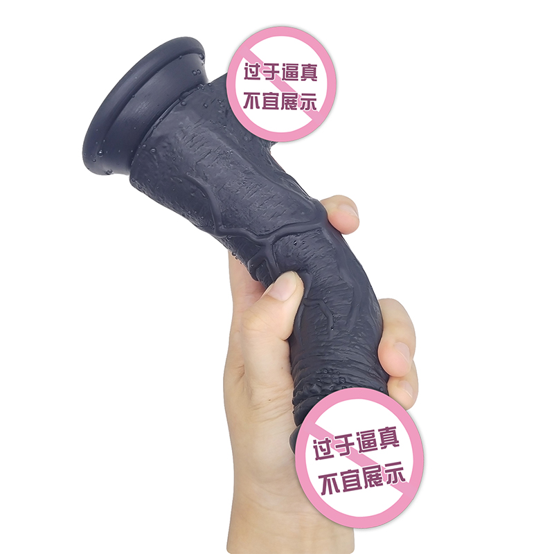 811 Bréagáin do Dhaoine Fásta Masturbation Mná Bréagáin Gnéas Masturbator Dildo