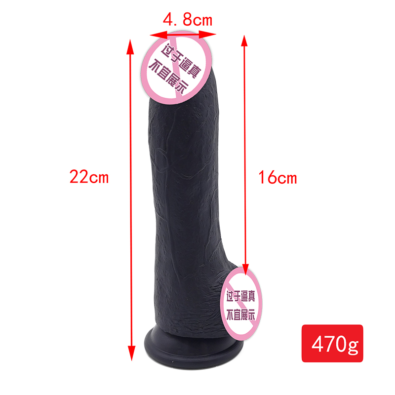 888 cupán súchán Super masturbation baineann dildos silicon dildos réadúla bréagáin ghnéas ollmhór réadúla penis dildos mór réadúla do mhná