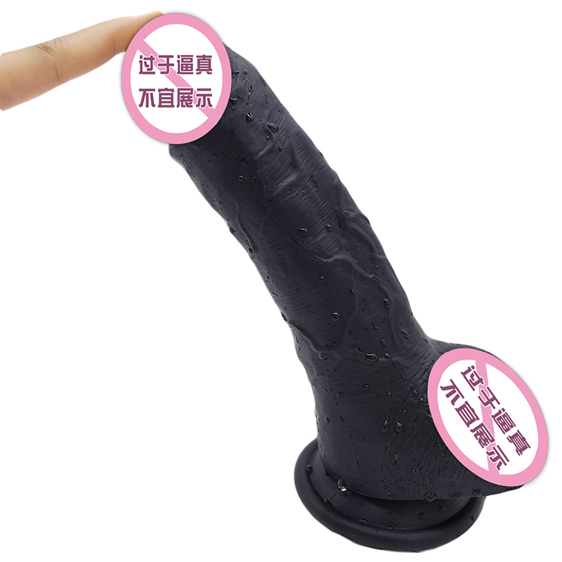 889 Cupán Super Súchán Masturbation Mná Dildos Silicon Dildos Réalaíoch Bréagáin Gnéas Móra Réalaíoch Black Black Dildos Big Dildos do Mhná