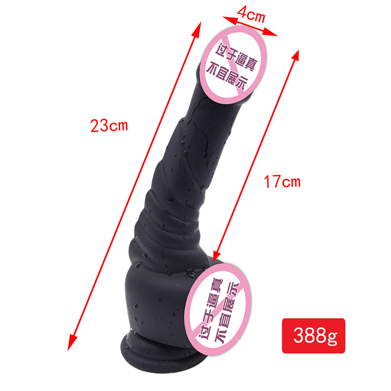 890 Cupán Super Súchán Masturbation Mná Dildos Silicon Dildos Réalaíoch Bréagáin Gnéas Móra Réalaíoch Dildos Big Dildos do Mhná