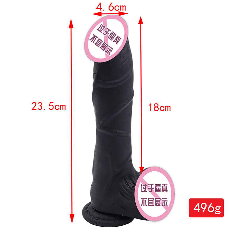 891 Cupán Super Súchán Masturbation Mná Dildos Silicon Dildos Réalaíoch Bréagáin Gnéis Móra Réalaíoch Black Black Dildos Big Dildos do Mhná
