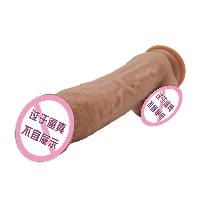 894 Cupán Super Súchán Masturbation Mná Dildos Silicon Dildos Réalaíoch Bréagáin Gnéis Móra Réalaíoch Feoil Dildos Big Réalaíoch do Mhná