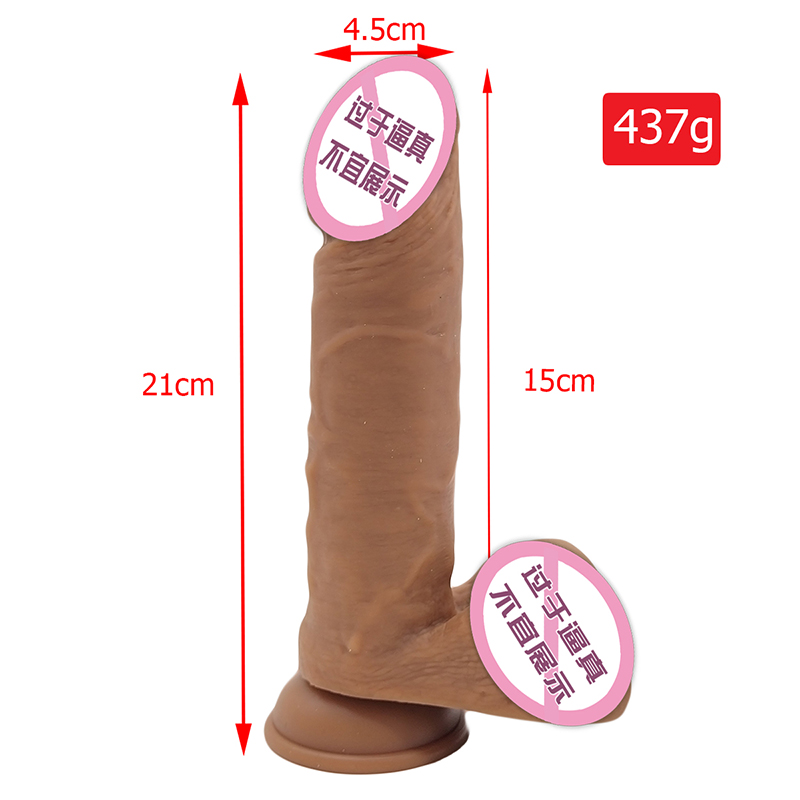 895 Cupán Super Súchán Masturbation Mná Dildos Silicon Dildos Réalaíoch Bréagáin Gnéas Móra Réalaíoch Feoil Dildos Big Réalaíoch do Mhná