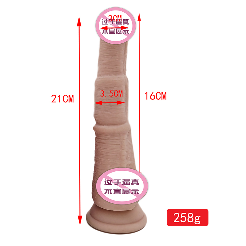 877 Dildo Dildo Silicone Dildo le cupán súchán G-Spota Spot Dildos Bréagáin Gnéas Anal do Mhná agus do Lánúin