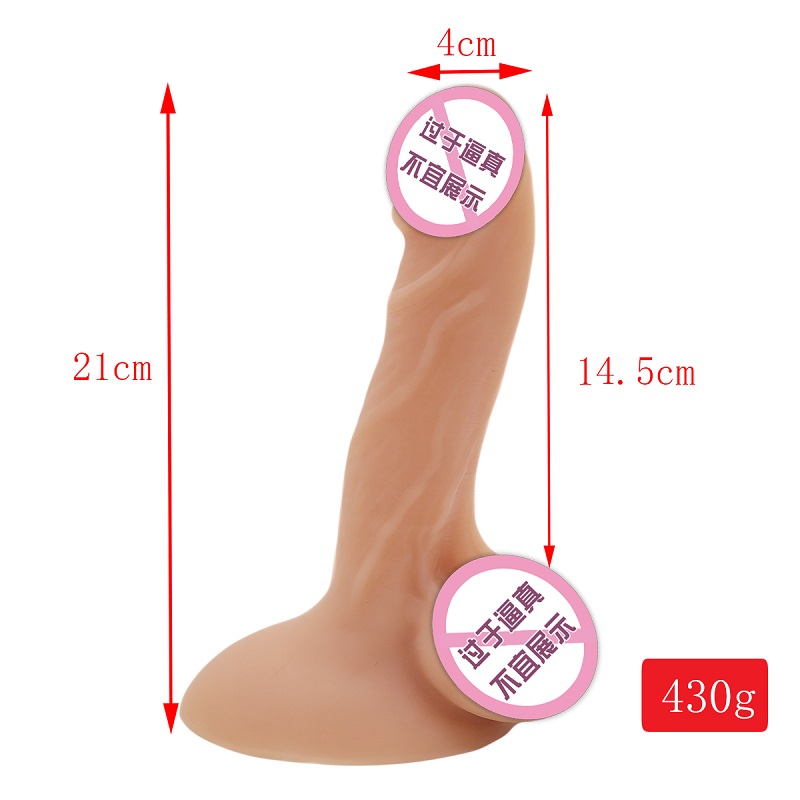 901 Cupán Super Súchán Masturbation Mná Dildos Silicon Dildos Réalaíoch Bréagáin Gnéas Móra Réalaíoch Black Black Dildos Big Dildos do Mhná
