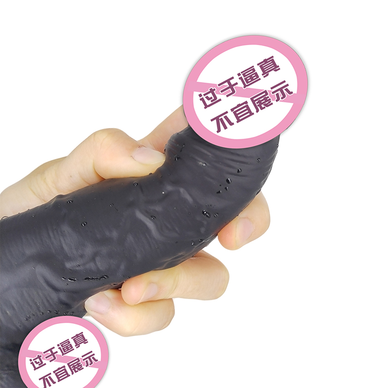 855 Dildo Dildo Silicone Dildo le cupán súite G-Spot Spot Dildos Bréagáin Gnéas Anal do Mhná agus do Lánúin