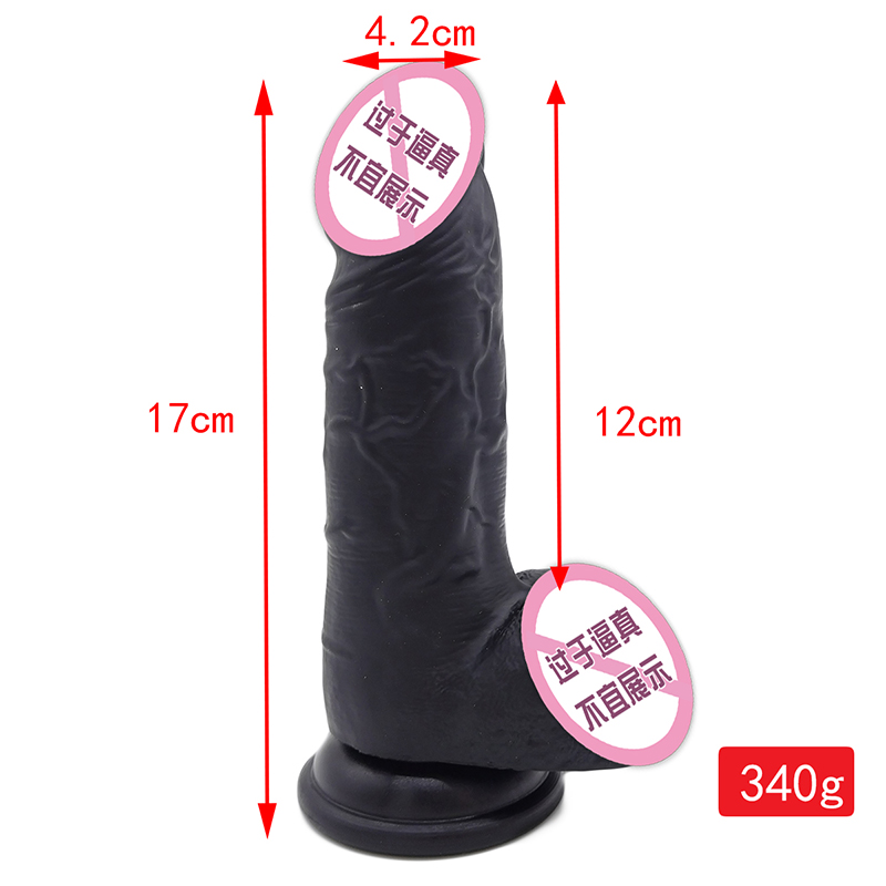 855 Dildo Dildo Silicone Dildo le cupán súite G-Spot Spot Dildos Bréagáin Gnéas Anal do Mhná agus do Lánúin