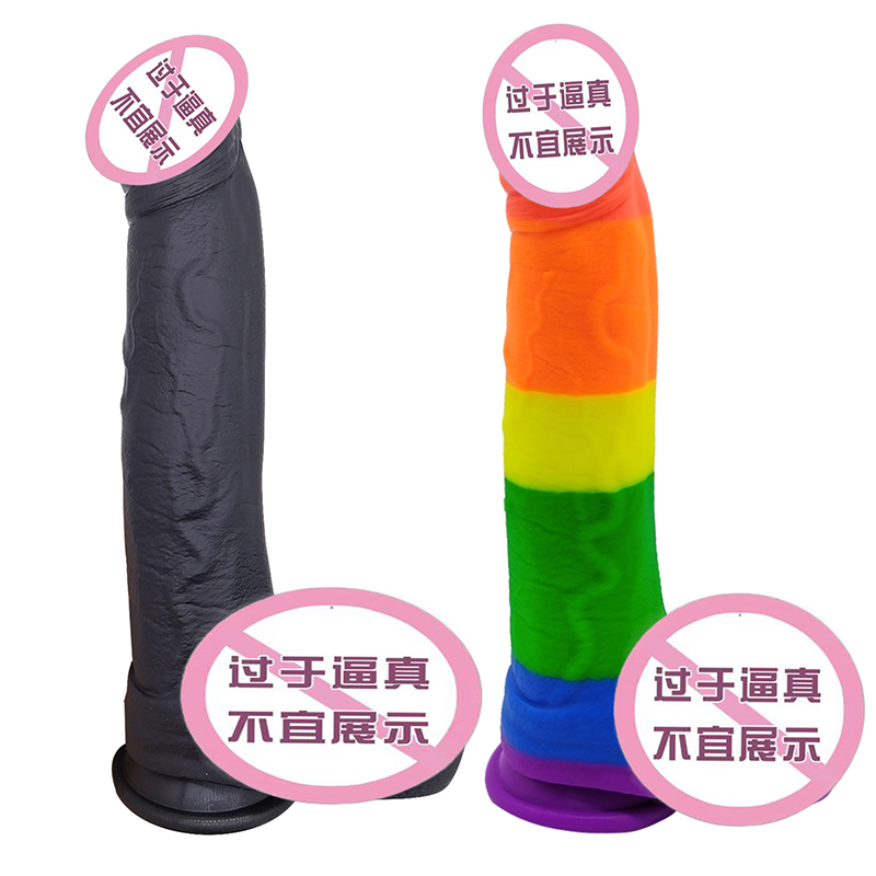 866 Dildo Dildo Silicone Dildo le cupán súchán G-Spot Spot Dildos Bréagáin Gnéas Anal do Mhná agus do Lánúin