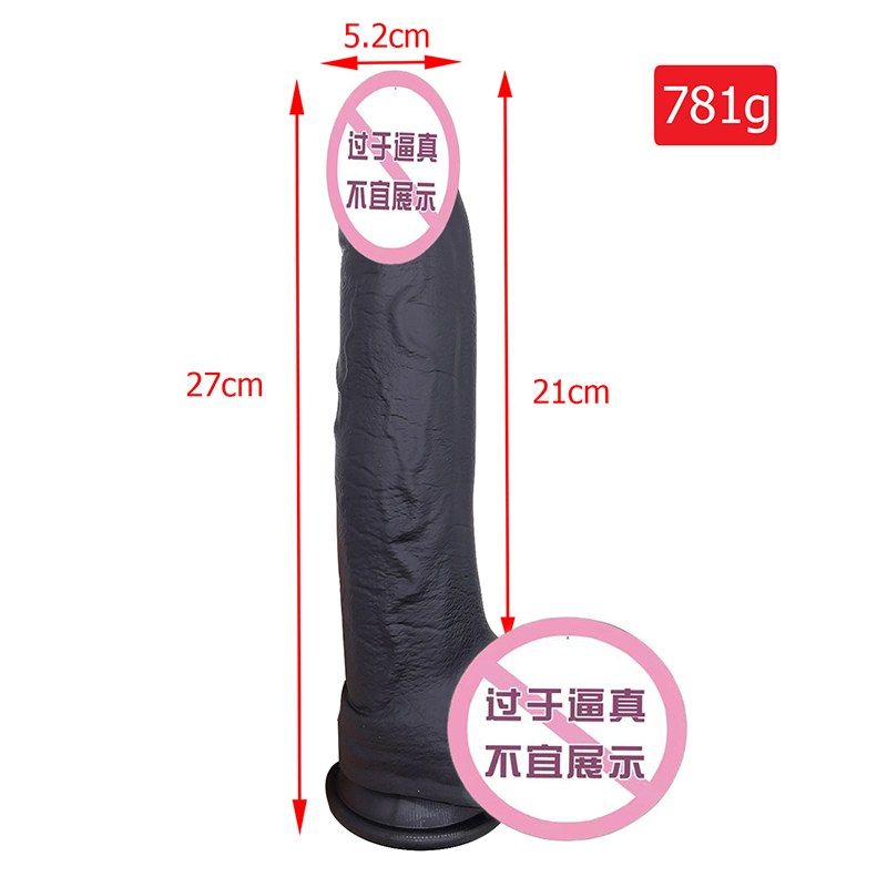 866 Dildo Dildo Silicone Dildo le cupán súchán G-Spot Spot Dildos Bréagáin Gnéas Anal do Mhná agus do Lánúin