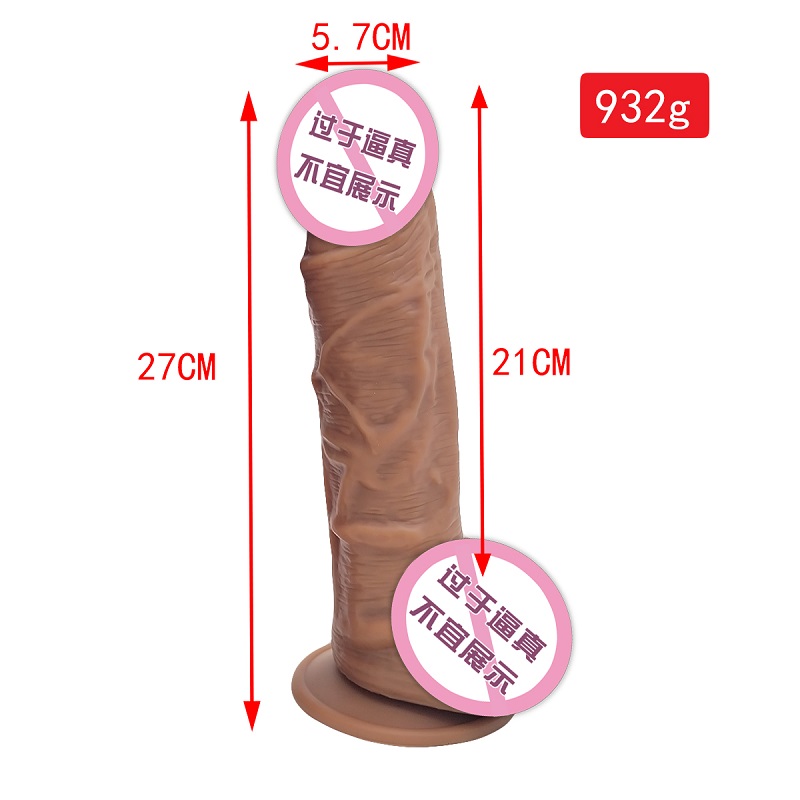 863 Dildo Dildo Silicone Dildo le cupán súchán G-Spota Spot Dildos Bréagáin Gnéas Anal do Mhná agus do Lánúin