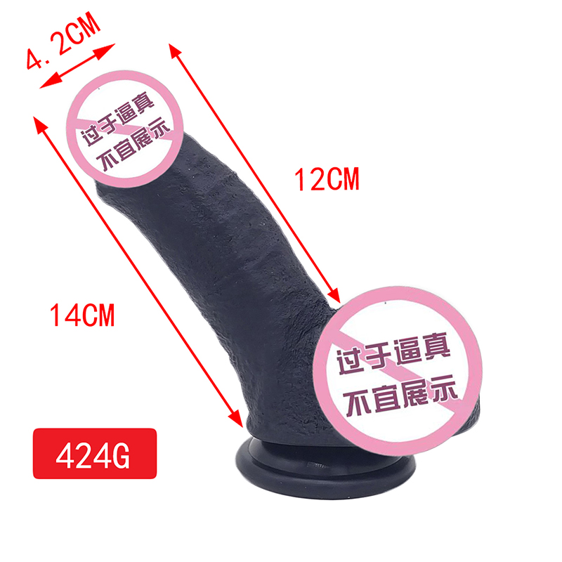 861 Dildo Dildo Silicone Dildo le cupán súchán G-Spot Spot Dildos Bréagáin Gnéas Anal do Mhná agus do Lánúin