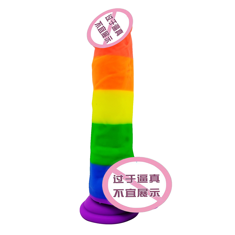 806 Rainbow Méadú Méadaithe Teileascópacha Teileascópacha Madra Madraí Anal Dildo Bréagán Gnéas Dildo Mór Dildo Réalaíoch Mór do Mhná