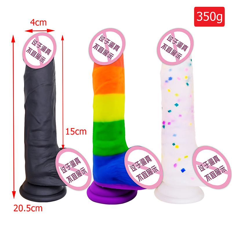 806 Rainbow Méadú Méadaithe Teileascópacha Teileascópacha Madra Madraí Anal Dildo Bréagán Gnéas Dildo Mór Dildo Réalaíoch Mór do Mhná