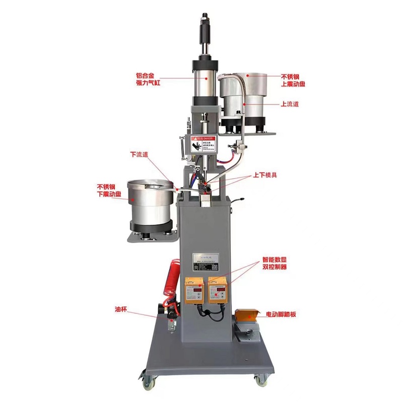 Meaisín Riveting JR-D560 (Thaobh dúbailte)