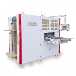 DG-567ACB Machine Déanamh Bosca Uathoibríoch ITELLIGENT ITELLIGENT ITELLigent