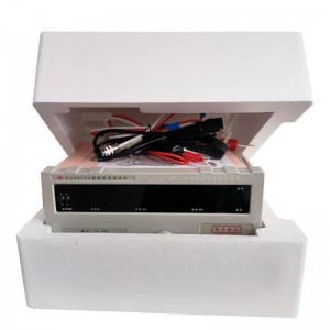 Tástálaí ardvoltais